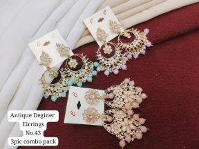 Juri craft Lunches D 43 vol 5 Wholesale artificial jewellery market
